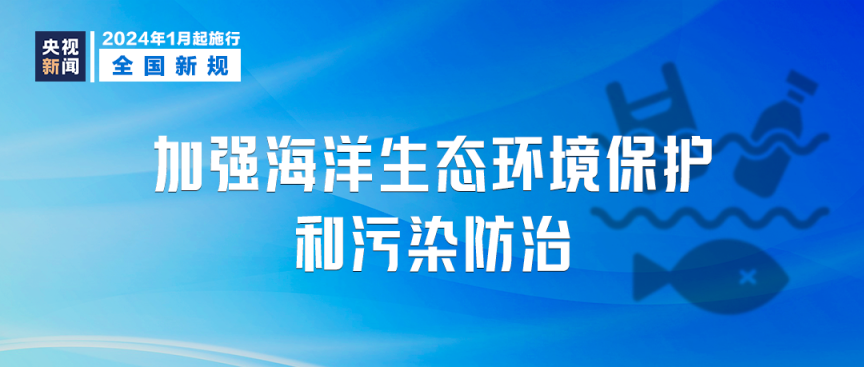 新澳门精准资料期期精准,快速方案落实_追随款70.6