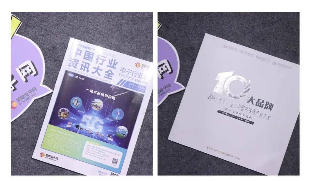 944cc免费资料大全天下,精粹解答解释落实_强化型88.408