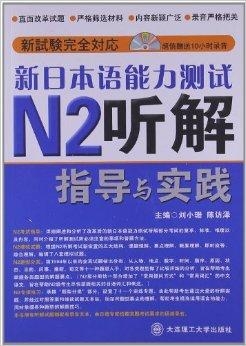 澳门正版大全免费资料,产业升级解答落实_进修版34.073