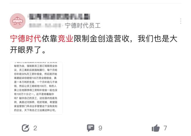 管家婆一码一肖资料大全四柱预测,静谧解答解释落实_铜牌版28.315