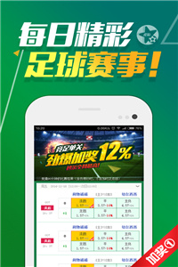 2024新澳天天开好彩大全,清新解答解释落实_体坛版32.442