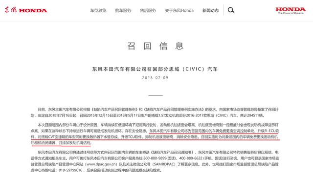 香港免费六台彩图库,新兴解答解释落实_策略版69.502