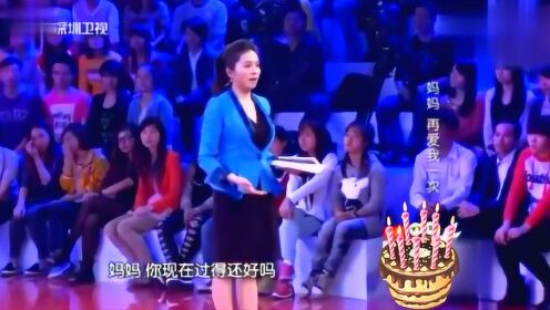 罗睿燊深情告白妈妈，母子情感的感动与启示