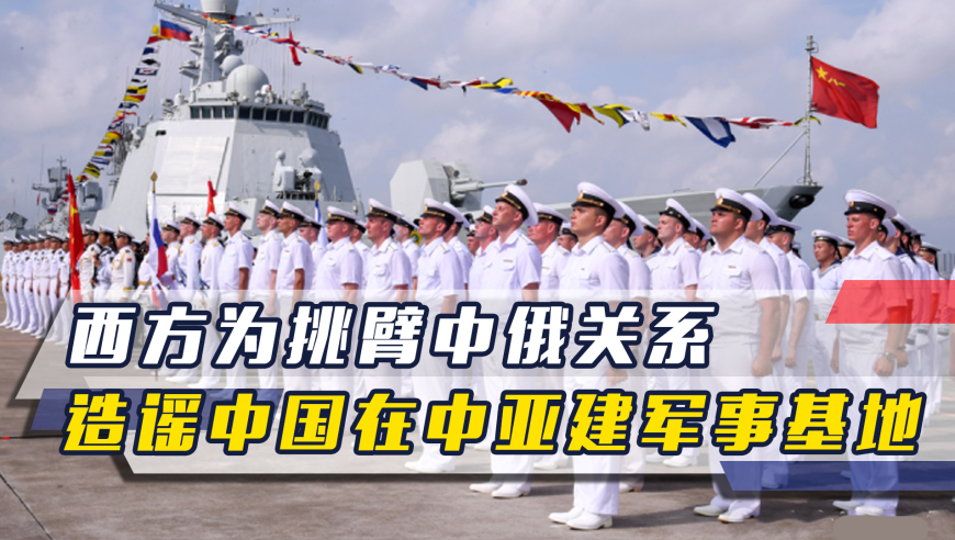 全球瞩目！俄称32国已确认参加喀山金砖峰会盛大活动