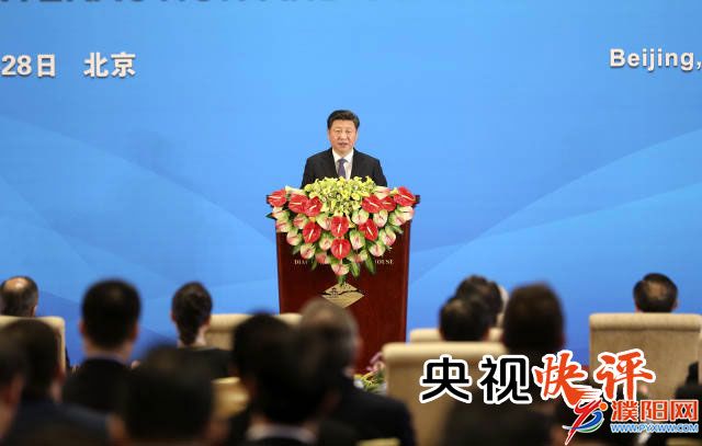东盟峰会与亚洲版北约构想涉政话题