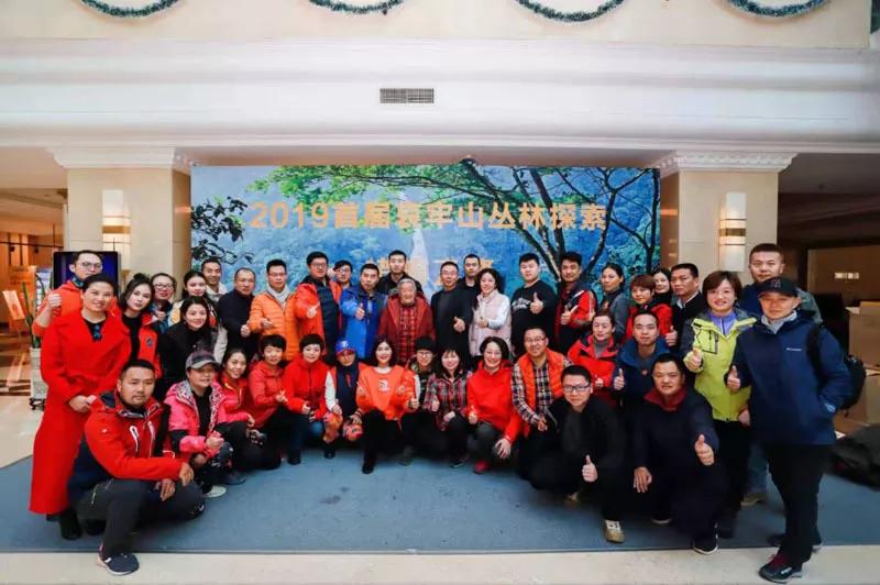 哀牢山未来半月徒步挑战，报名爆满，详细步骤指南助你成功完成挑战！