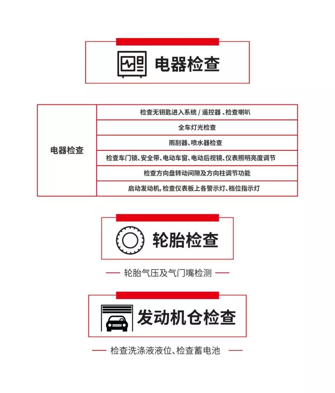 2024澳门特马今晚开奖网站,迅速设计执行方案_标配集91.753