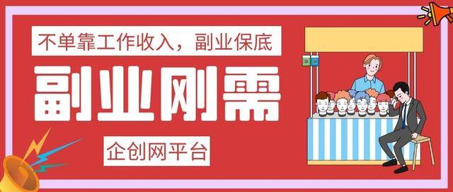 管家婆一肖一马一中一特,及时响应计划落实_便利款38.751