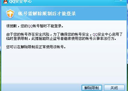 管家婆一码一肖一种大全,精细评估解答解释现象_专注款68.121