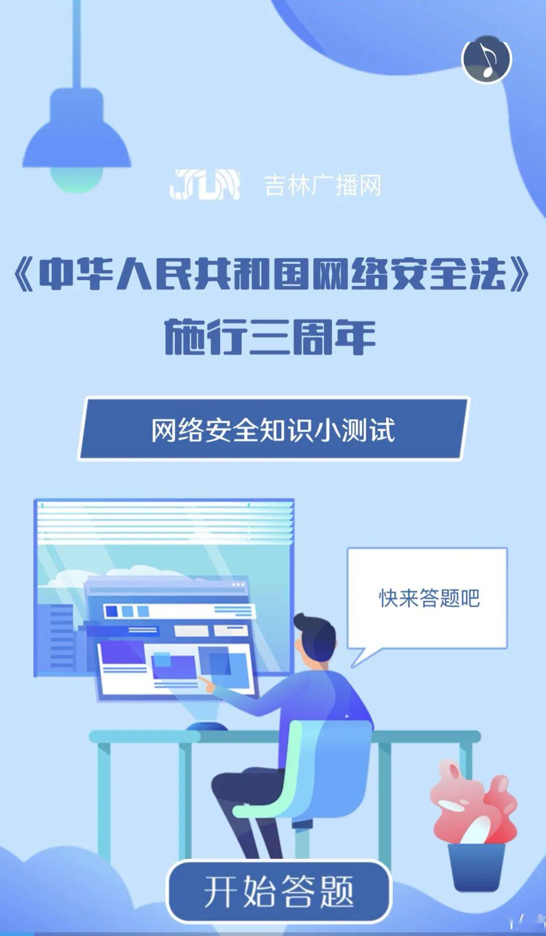 新澳精准资料免费提供网,宽广解答解释落实_方案版76.942