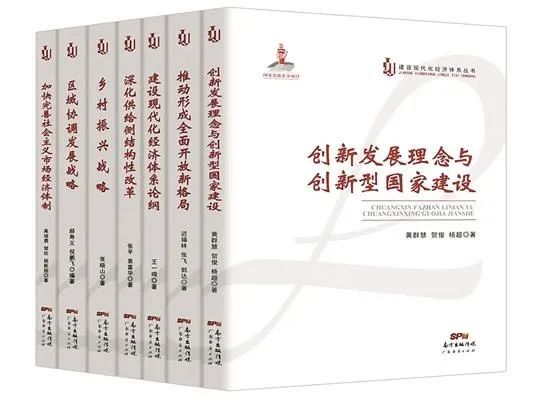 新澳内部资料一码三中三,深入研究解答解释计划_激励型31.427