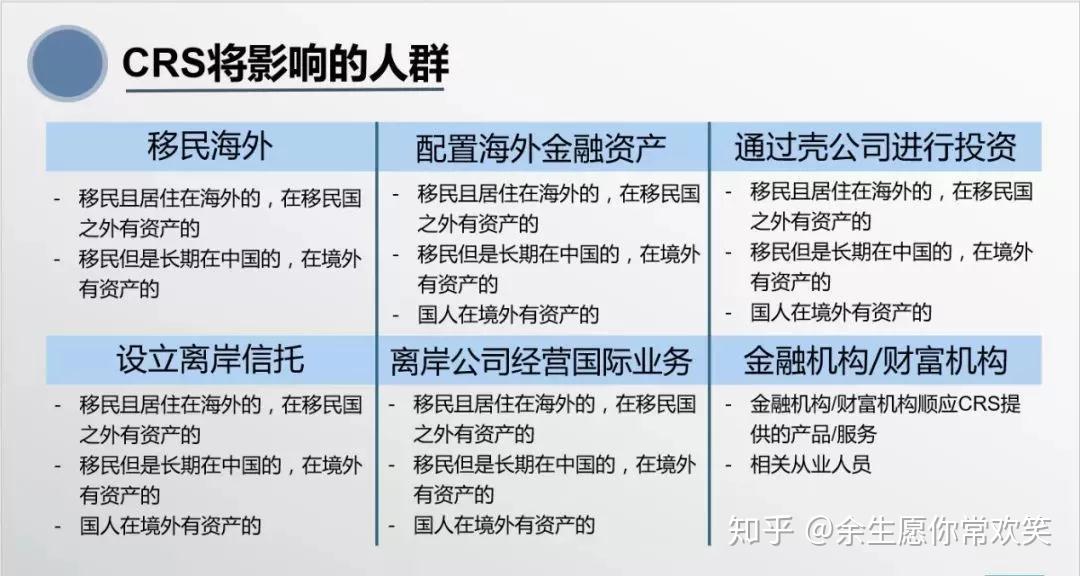 香港4777777开奖记录,应对性解析落实计划_银牌版52.491