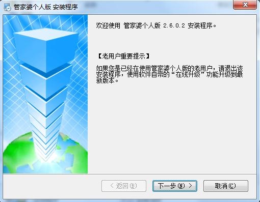 第3035页