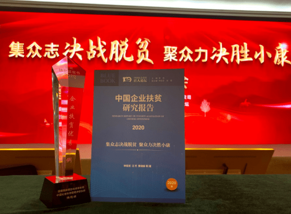 全网最精准澳门资料龙门客栈澳,创新方法解析落实_60.552