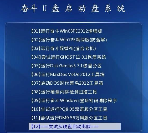 陕西华为管业 第837页