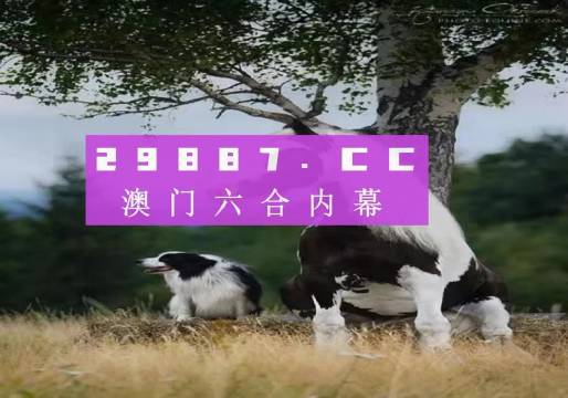 第3031页
