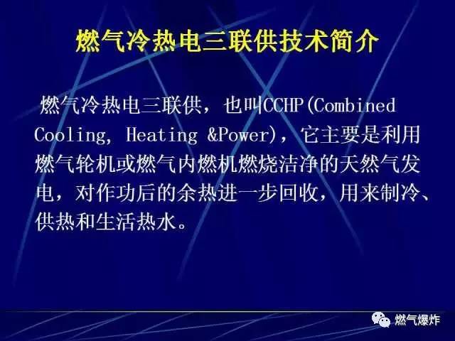 新澳最精准的资料,积极解答解释落实_节省版97.975