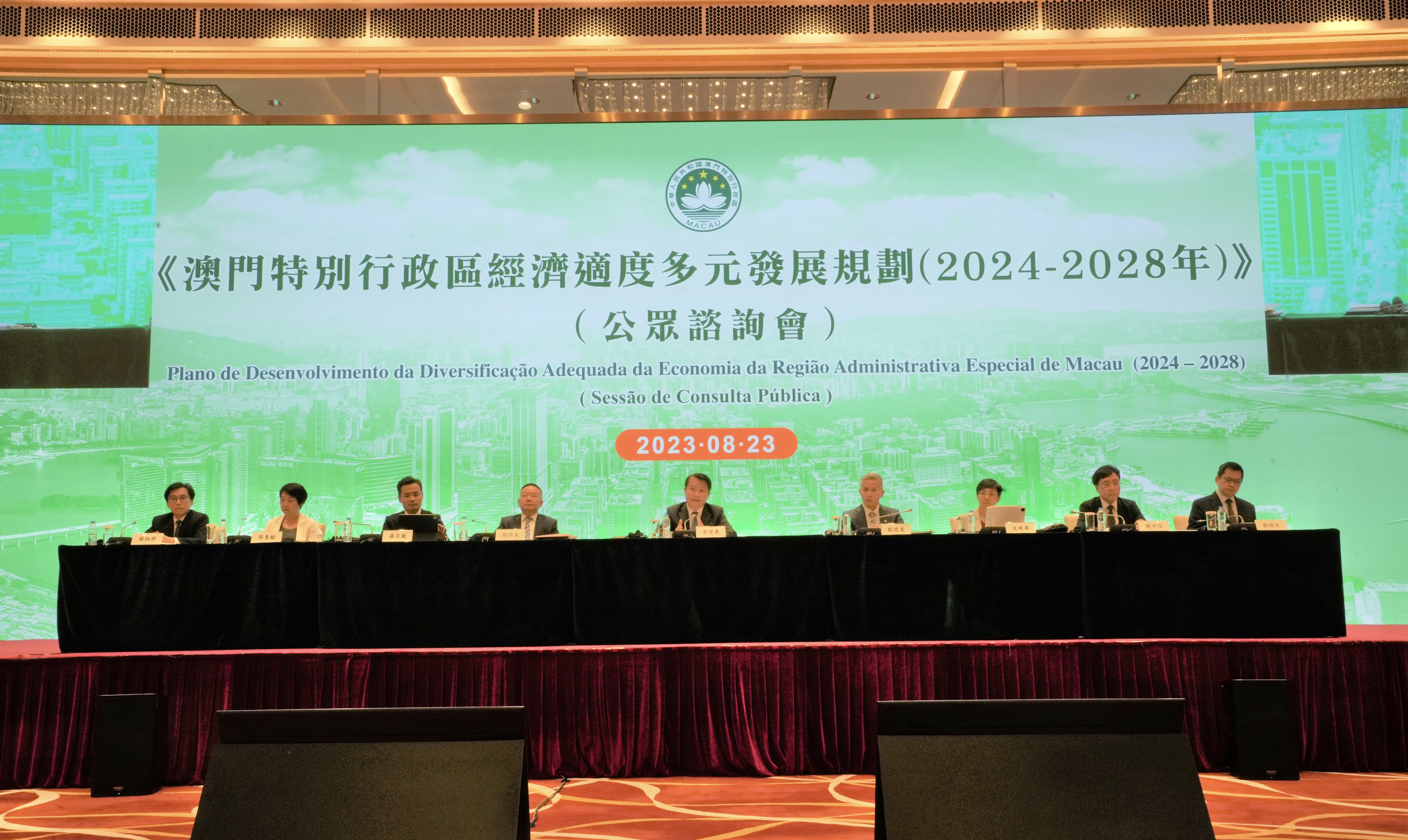 新澳门最精准正最精准龙门,先进措施方案解答解释_导师版10.126