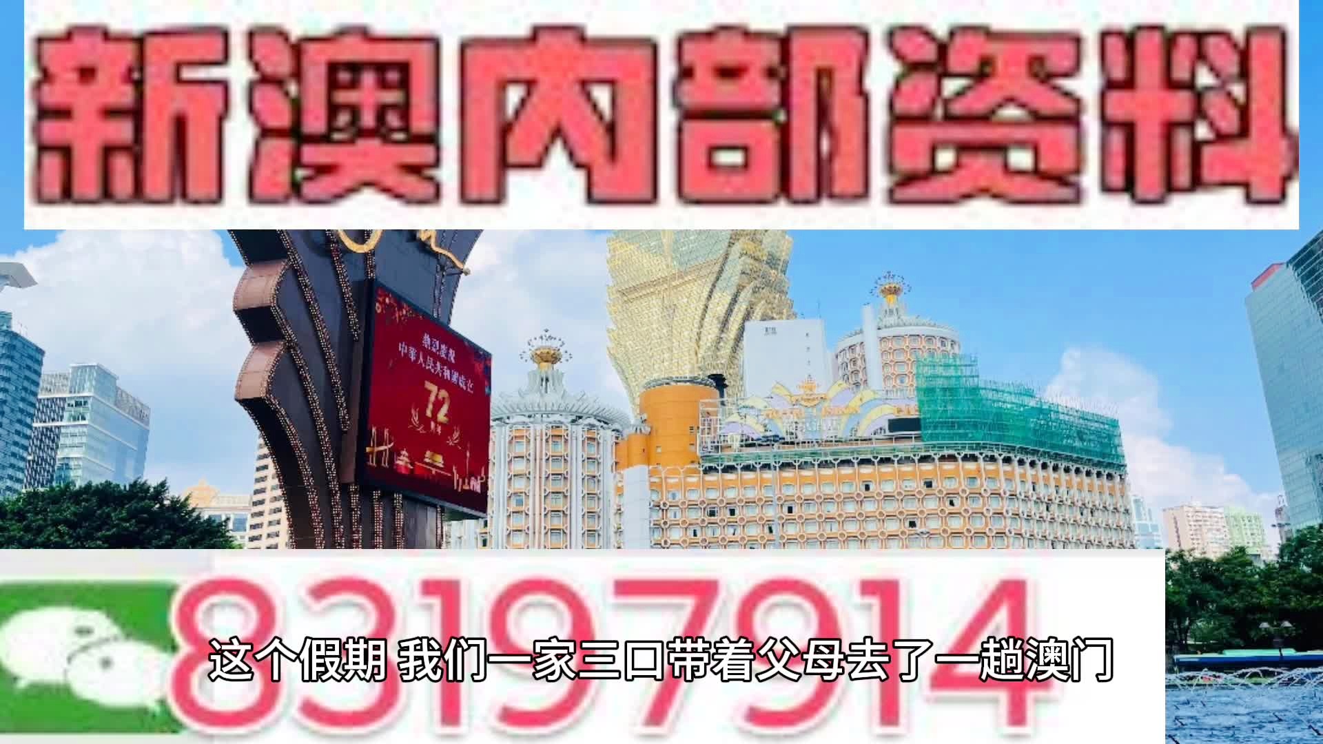 第3026页