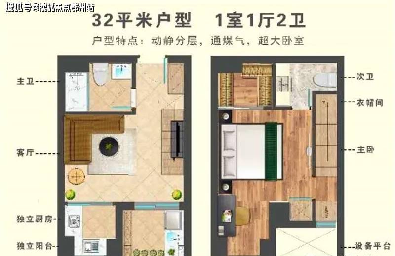 2024今晚澳门开什么号码,现代解答解释落实_斗争版37.337