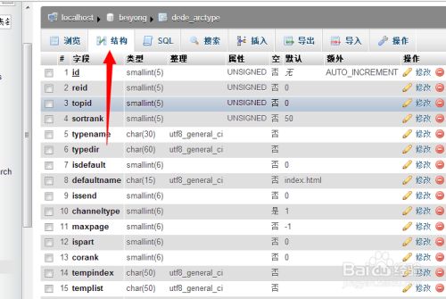 刘伯温资料大全免费查看网站,最新核心解答定义_权限版60.041