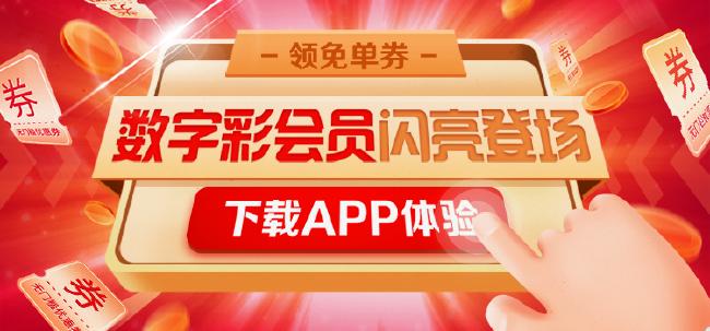 陕西华为管业 第834页