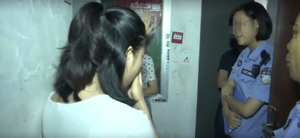 第3020页