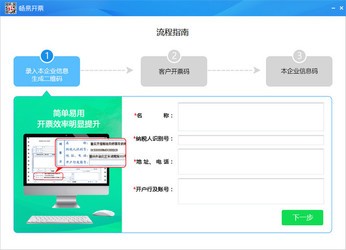 HDPE塑钢缠绕管 第823页