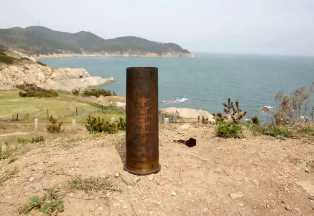 威海海滩历史遗迹