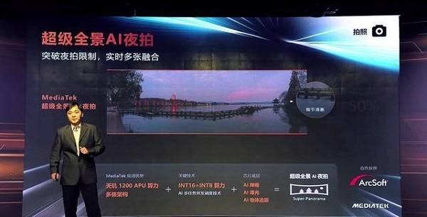 陕西华为管业 第827页