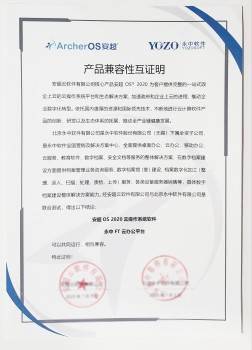 新奥门资料大全最新版本更新内容,耐心解答落实解释_清新集99.448