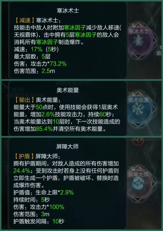 新奥门资料大全免费新鼬,天赋解答解释落实_编程版93.957