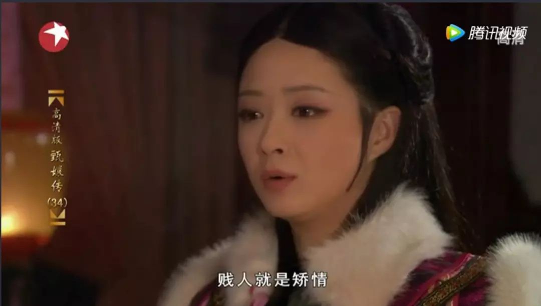 春花焰中的爱情萌芽，男女主角间的微妙暧昧关系。