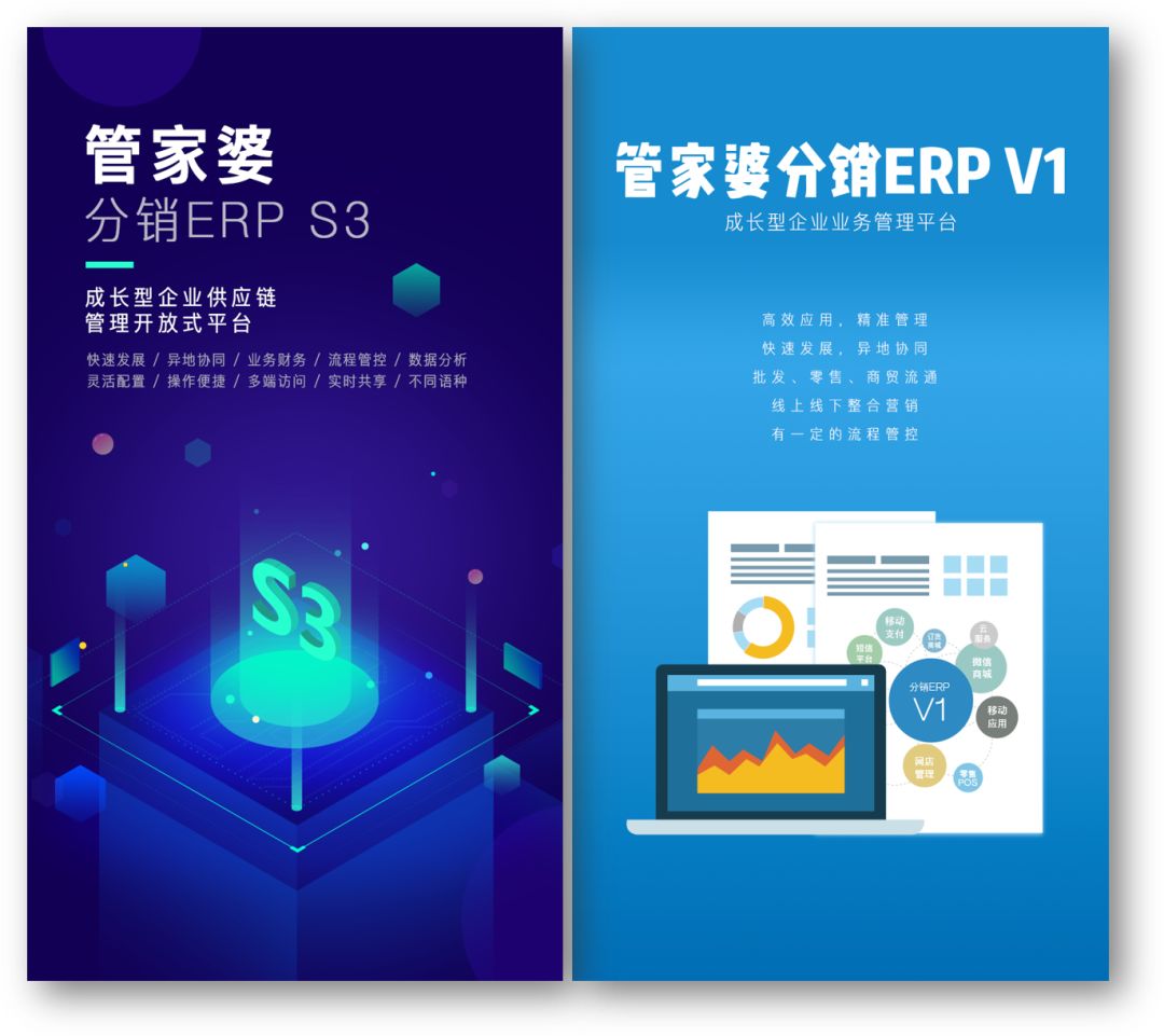 2024澳门管家婆资料正版大全,实地数据评估解析_互动版73.312