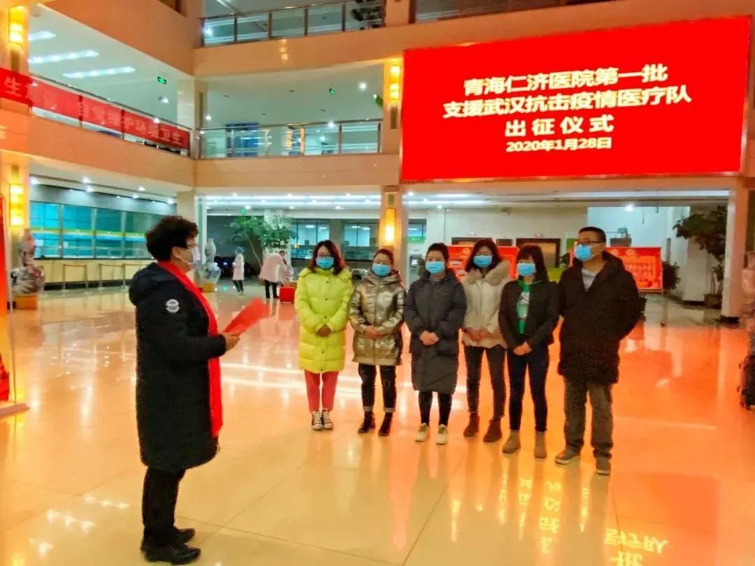 青海卫健局建群事件解析及应对指南，事件通报、解析与应对步骤（初学者与进阶用户适用）