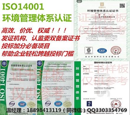 澳门管家婆免费资料查询,实践评估解答解释方法_安全款20.295