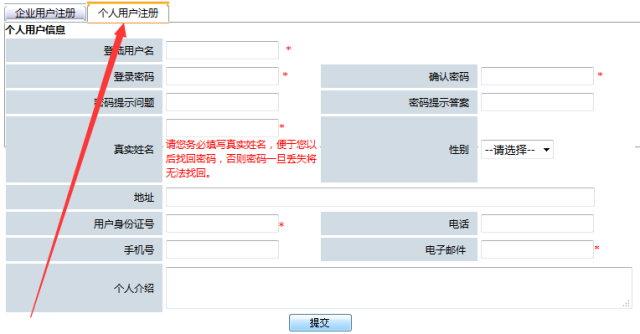 管家婆一码一肖必开,实证解答解释定义_配件包95.523