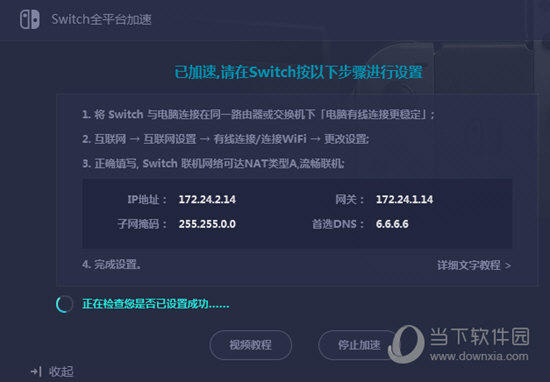 奥门开彩开奖结果2024澳门开奖结果查询,实践解答解释定义_61.216