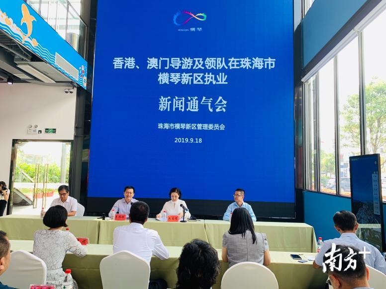 新澳门历史所有记录大全,数据导向设计解析_MX版15.38