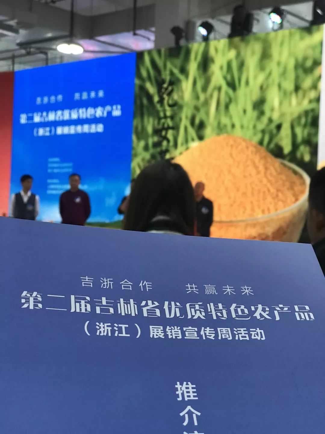 澳门今晚开特马四不像图,创意评估解析现象_变更版39.789