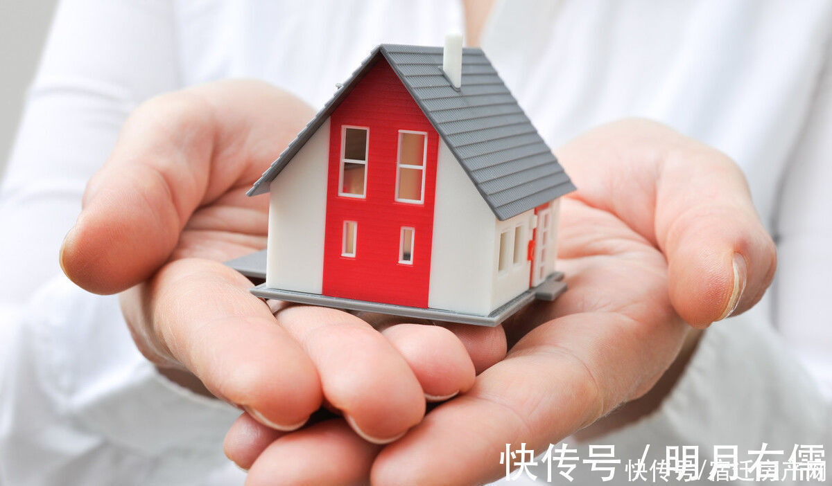 多地调整房产落户政策，解读及观点阐述