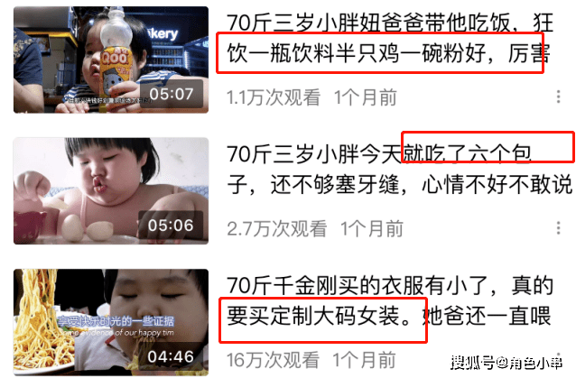 HDPE塑钢缠绕管 第802页