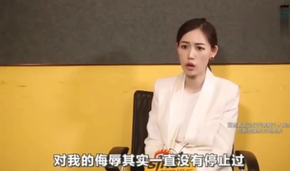 王宝强涉假慈善真相探究，冤枉还是事实？