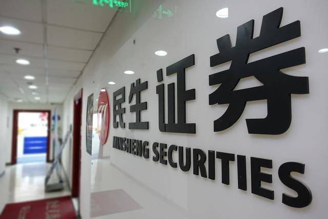 公司要求连续出勤