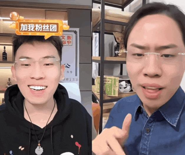 听泉鉴宝直播间的盈利质疑与奇遇探索