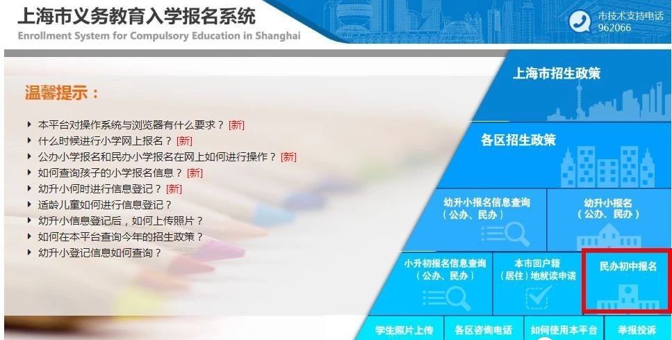 2024澳门管家婆资料正版大全权威解读与实用技巧分享_超值推荐必看！