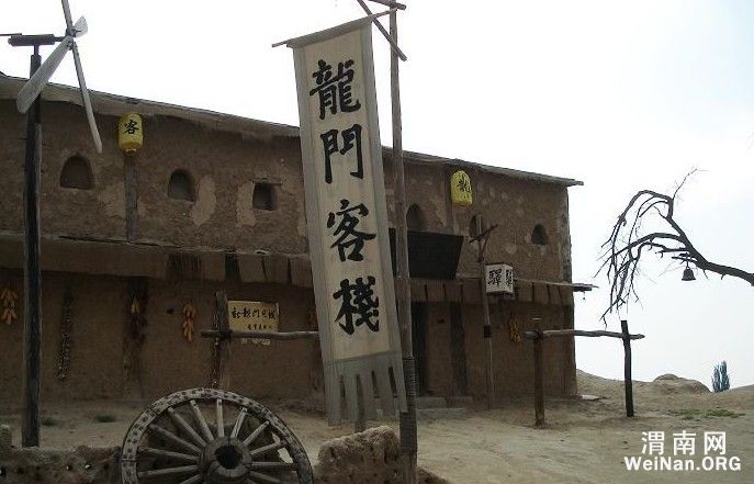龙门客栈7777788888新版跑狗一文读懂技巧与策略_全面揭秘指南