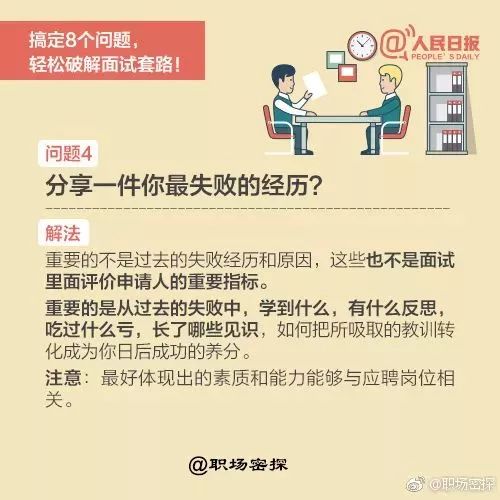 正版蓝月亮精准资料大全全面解析技巧与窍门_实用指南2023