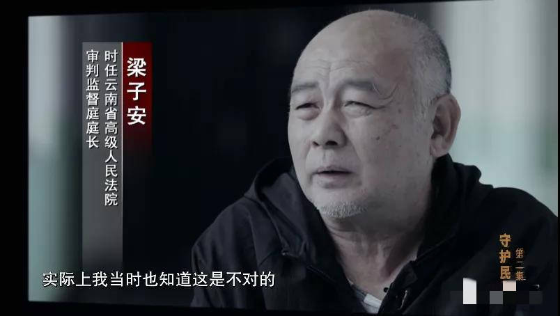 新余火灾致39死背后的反思，市委书记等55人被问责引发深思