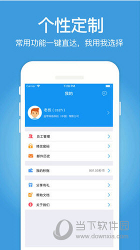 管家婆精准资料大全免费龙门客栈，实际数据说明_网页版32.80.39